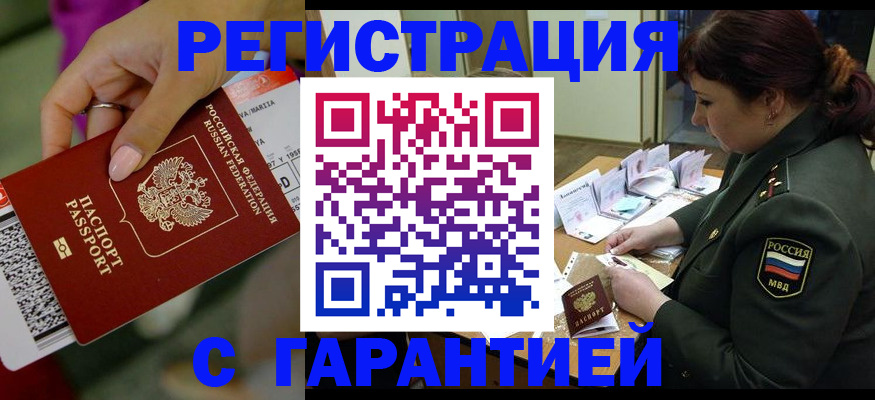 форма 3 в Серове